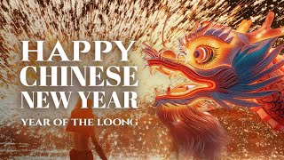 The Chinese New Year of the Loong