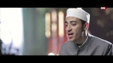 151- سورة الجمعة - عزت جمال - كنوز