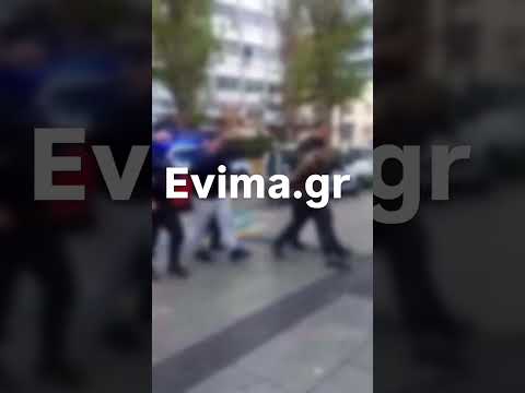 Χαλκίδα: Στον ανακριτή οι συλληφθέντες του 20χρονου