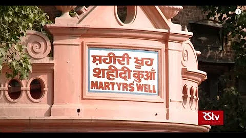 100 years of Jallianwala Bagh Massacre