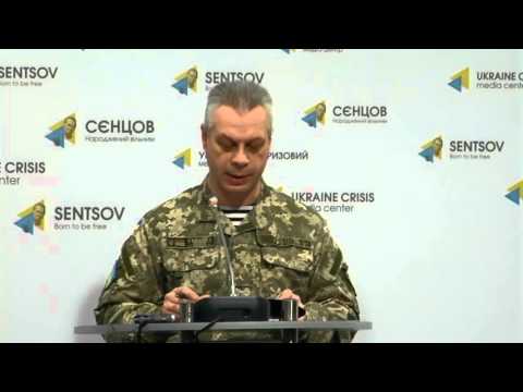 Андрій Лисенко. Український Кризовий Медіа Центр, 20-02-2016