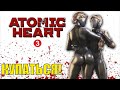 Atomic Heart - Купаться!