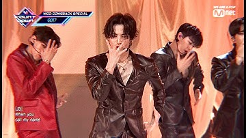 GOT7 (갓세븐) - 니가 부르는 나의 이름 (You Calling My Name) 교차편집 (Stage Mix)