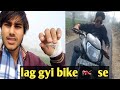 Bike   gira di   bajrang dal king 307 