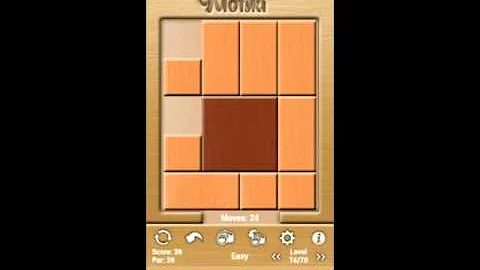 Klotski Easy Level 74 of 78 Par solution