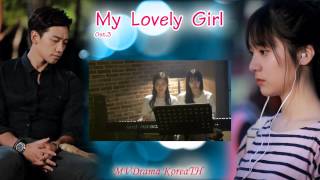 Rewind - My Lovely Girl (Yoon Se na & Yoon So eun)