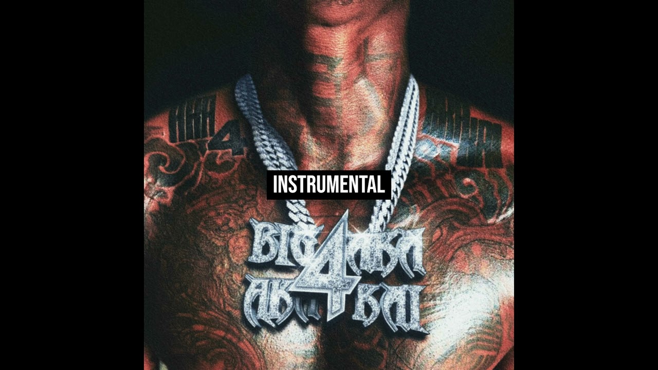 HIMRA - I BORI LA ft. Enfant Noir (Instrumental) (Prod. JSDR, YANO, KOPA)