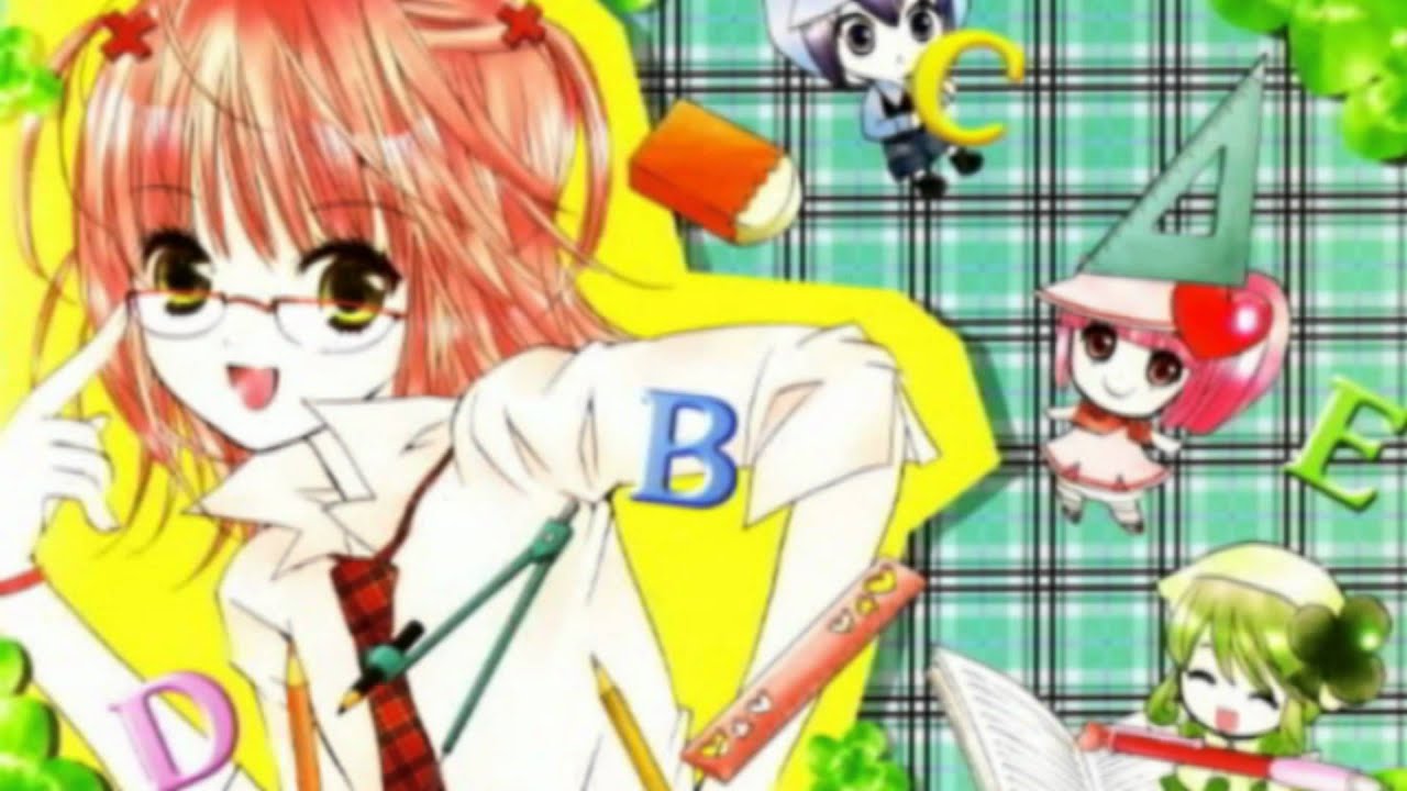 Shugo Chara OST 4 - 12. Shugo Chara! Suite (Pilot Film You Ongaku)