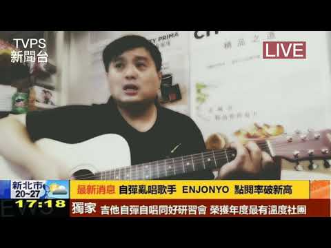 別傻了 周華健 任賢齊
