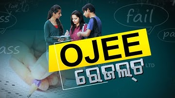 OJEE 2022 results announced: Here