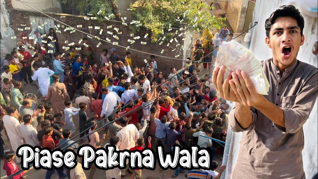 Atna Zada Crowd Shahdi Ma OMG 😱