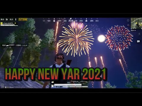 PUBG mobile - Happy New year 2021 როგორი იქნებa ახალი წელი ?