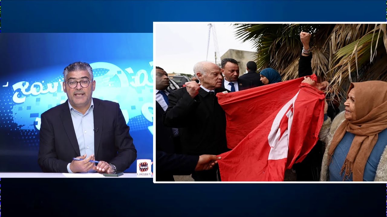 قيس سعيد يدخل في حـ ـرب مفتوحة ويواجه أسوء سيناريو..خذلان الوزراء وخيانة المسؤولين؟!تفاصيل صاادمة