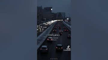 سورة النبأ كاملة ♥️♥️راحة نفسية