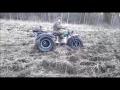 Вездеход амфибия ZUBR Trike в грязи (на пашне) весной