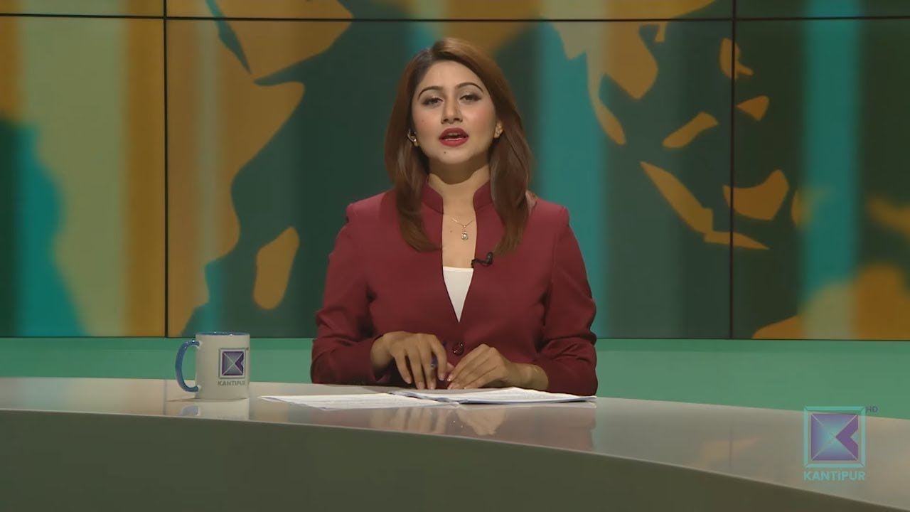Kantipur Samachar | कान्तिपुर समाचार, १४ असार २०७६ kantipur tv today