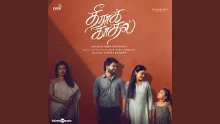 Video thumbnail of "Siddhu Kumar - Othaiyaaga (From "Theera Kaadhal")"