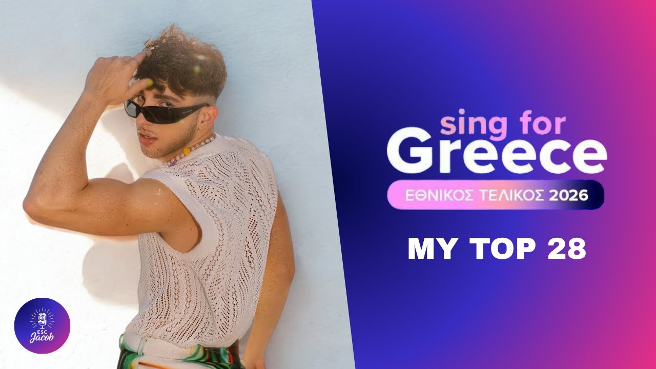 Sing for Greece 2026 (Eurovision Greece 🇬🇷) My TOP 28 Song