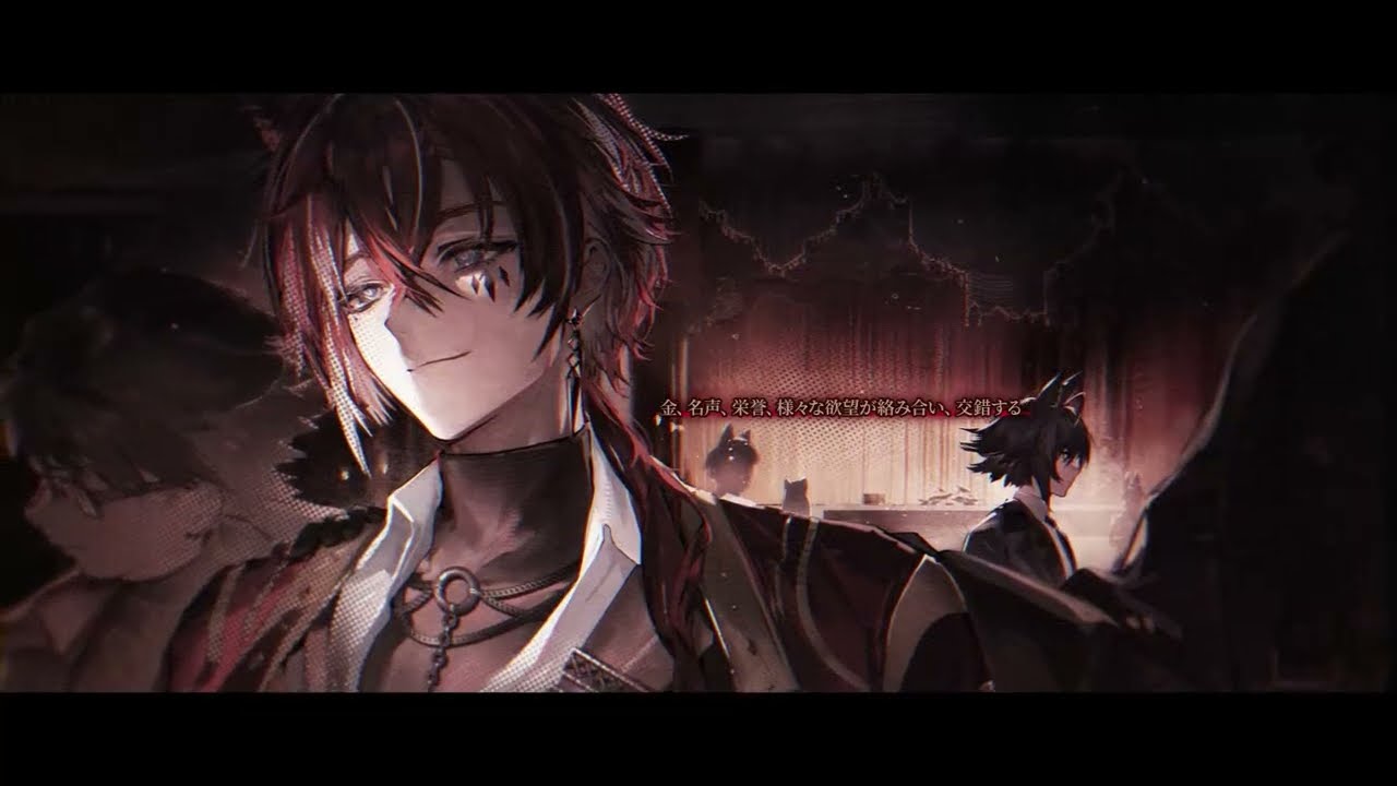 アークナイツ「十字路」イベントPV