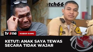 Lagi Kekerasan di STIP, Junior Tewas Saat Orientasi Kabar Siang tvOne