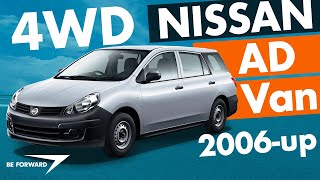 Nissan Ad Van 2006-2025 Or Toyota Probox? In-Depth Review