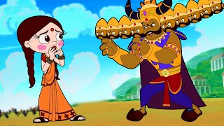 Chutki  Shri Rama Navami Special | Cartoon for kids | Festival Special