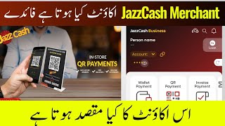 JazzCash Merchant Account benift | Jazzcash business app merchant account screenshot 3