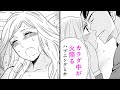 【女性漫画】獣欲オジサマの熱いテクに奥をかき回されて…【オジサマとランジェリー～その男は天下無双のテクニシャン～】｜恋愛MAXチャンネル