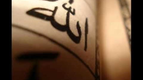 سورة النازعات برواية قالون عن نافع / علي الحذيفي