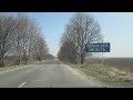 Состояние дороги Киев - Украинка - Ржищев - Канев