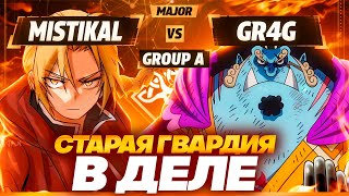 :    ? |   Abyss Cup Major (gr4G vs Mistikal)