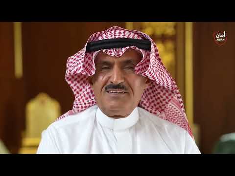 اللواء سعد الخليوي يروي قصة أول تكليف له في موسم الحج
