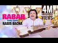 Song   da rabab tang tang   rasees bacha   new song 2022