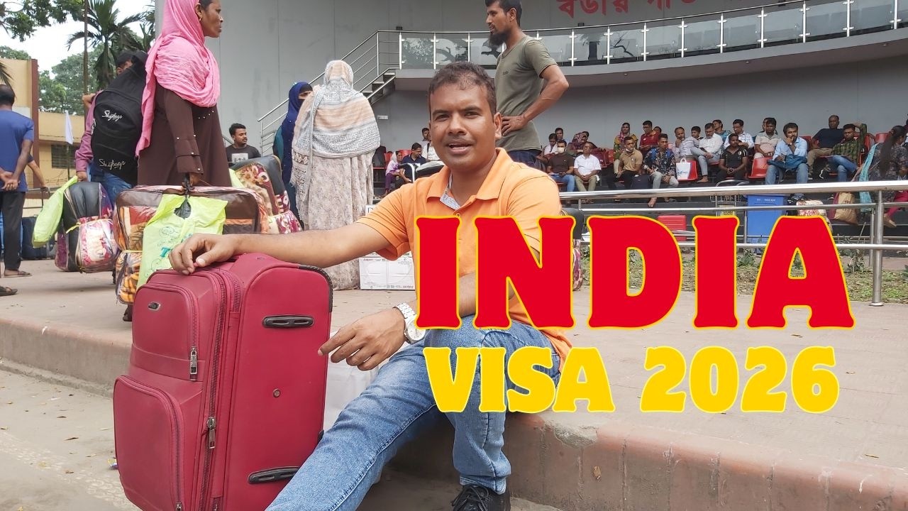 ভারতীয় ভিসা চালু হচ্ছে।  India Visa 2026