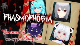 【#Phasmophobia】どうもメリクリでござんす！！！