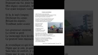 Force aux Etudiants...#FreeUCAD #etudiants #bourses #politique #ucad #senegal