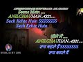 Aye Kash Kahin Aisa Hota Karaoke With Scrolling Lyrics Eng. Mp3 Song