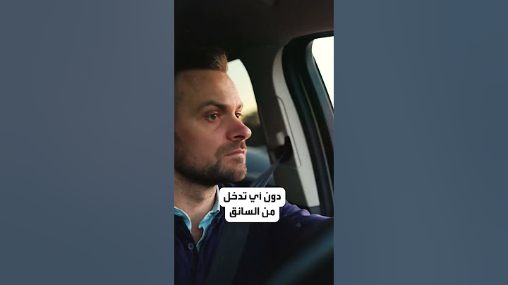 تقنية جديدة لمرسيدس في أوروبا