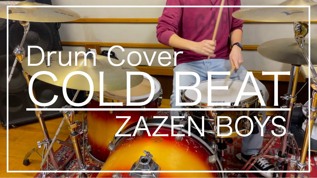Zazen Boys Cold Beat 歌詞 _ Cold Beat Zazen Boys – RSBHOI