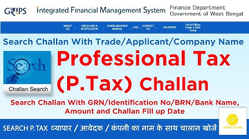 Search Challan With GRN I Search Challan With Identification No I Search Challan With BRN I P Tax