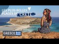 Les plus belles plages de crte  balos beach seitan limani voyage en crte vlog3