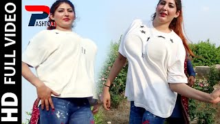 Aliya wafa New Dance || 2022 || Pashto Film New Dance || Pashto Dance || HD 2022 || Pashto A1