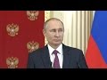 Путин: Заказавшие доклад о компромате на Трампа хуже проституток