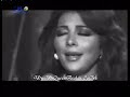 اصالة قد الحروف بدون موسيقى