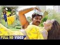 Pawan Singh का सबसे ज्यादा हिट गाना - Madhu Sharma - Alka Jha - Bhojpuri Movie Songs 2018 New