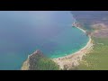 Бесплатное видео с дрона  Бухта Песчаная  Озеро Байкал  Free video from drone  Summer  Lake  Rocks