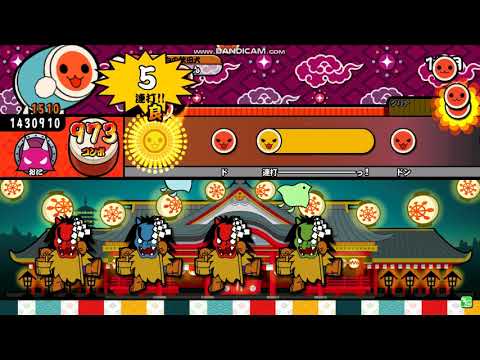 【太鼓さん次郎 創作譜面】恋の始まる方程式【☆10】：配布＆リクエスト