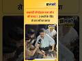 बीकानेर में नसबंदी ऑपरेशन बना मौत की वजह? ,3 बच्चों से सिर से उठा माँ का साया