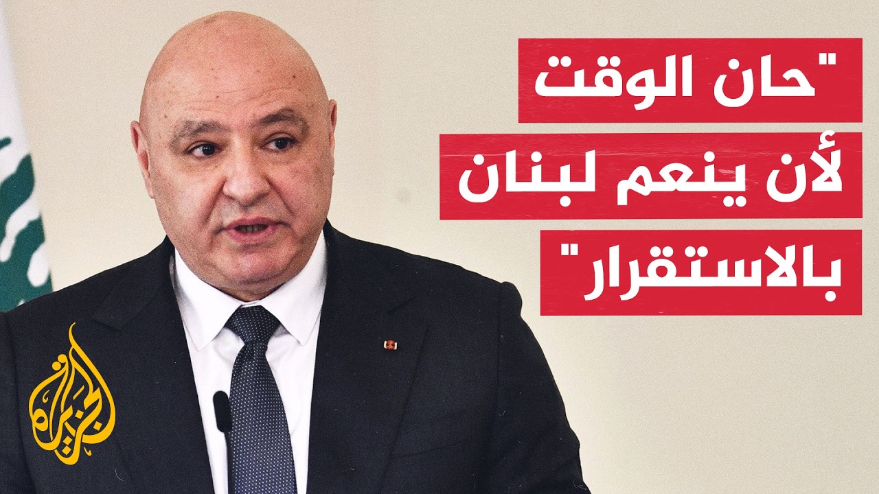 ������ ��������: ����� ������� �� ����� ������ ��� ����� �������� ��� �����
 - نشر قبل 31 دقيقة