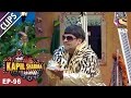 Doodhwala, The Disco Dancer meets Bappi Da  - The Kapil Sharma Show - 9th Apr, 2017